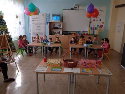 ДГ Мечо Пух - ДГ Мечо Пух - Чифлик